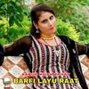 Barfi Layu Raat
